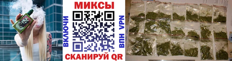 Бутират Butirat  купить наркотик  Ленинск 