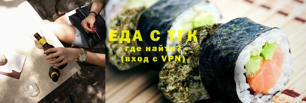 наркотики Алексеевка