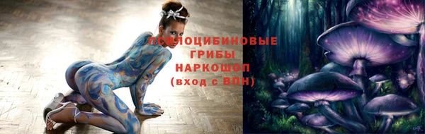 наркотики Алексеевка
