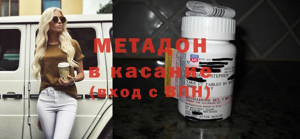 марки lsd Няндома