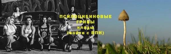 метамфетамин Алзамай
