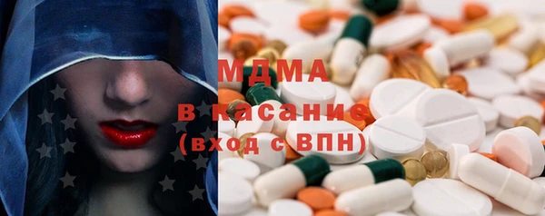 наркотики Алексеевка