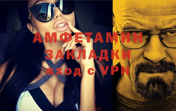 наркотики Алексеевка