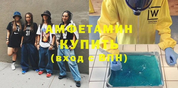 наркотики Алексеевка