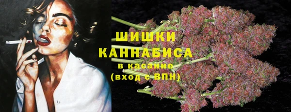 метамфетамин Алексин