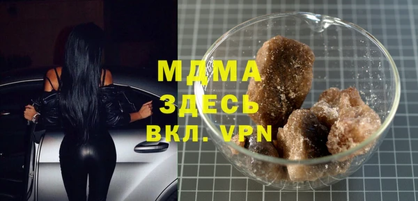наркотики Алексеевка