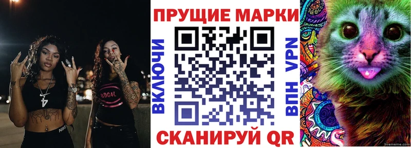 ссылка на мегу онион Ленинск Марки NBOMe 1500мкг наркотики